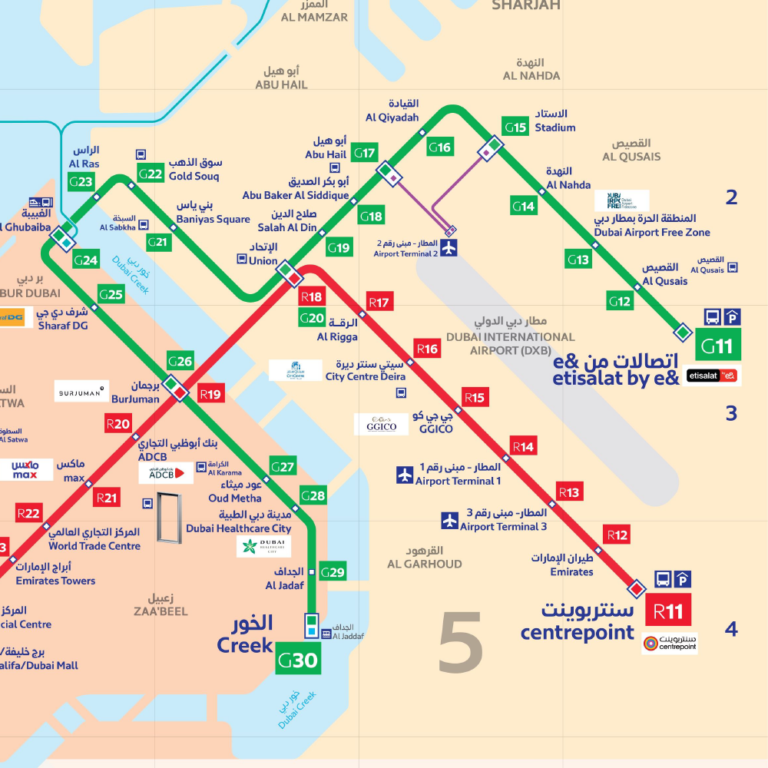 Dubai Metro Green Line Map [2023 Map, Stations, Timings] - Dubidor